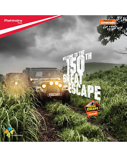 Mahindra mobile banner 7