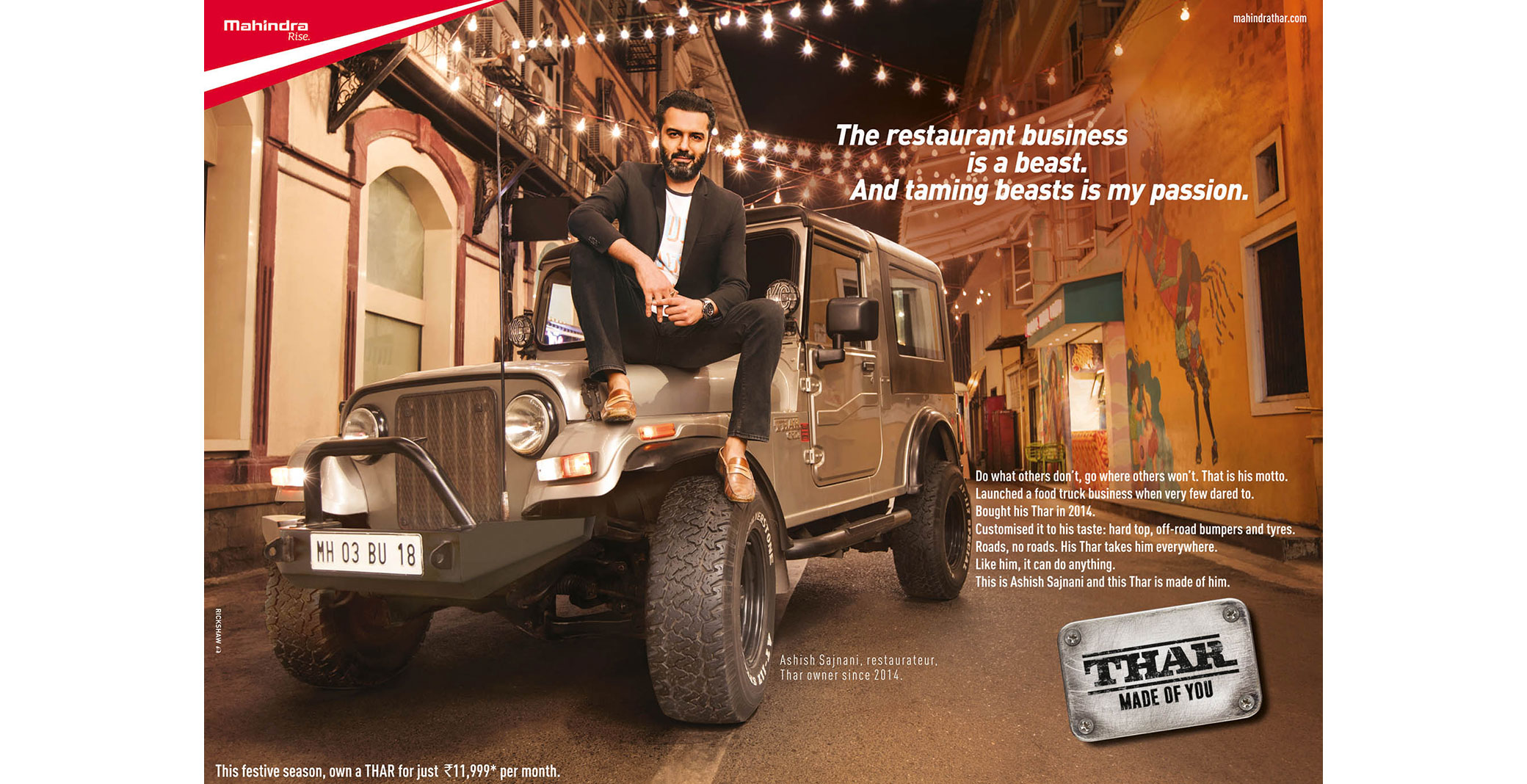 thar Mahindra image 2